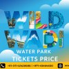  Book Wild Wadi Water Park Tickets With BookMyBooking