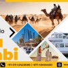 11 Best Things To Do in Abu Dhabi | Attractions & Activities