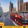 Big Bus Tour in Dubai - Book Tickets, Timings & Prices